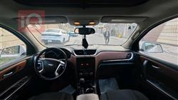 شێڤرۆلێت تراڤێرس